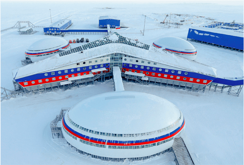 База «Арктический трилистник»